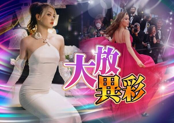 谷愛凌成時尚新寵　身材凹凸有致綻放光芒